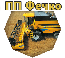 PP Fechko